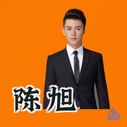 陈旭