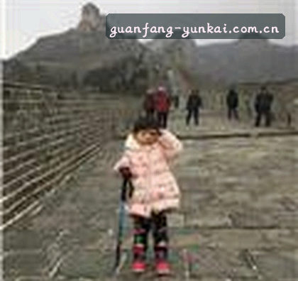 吴婷